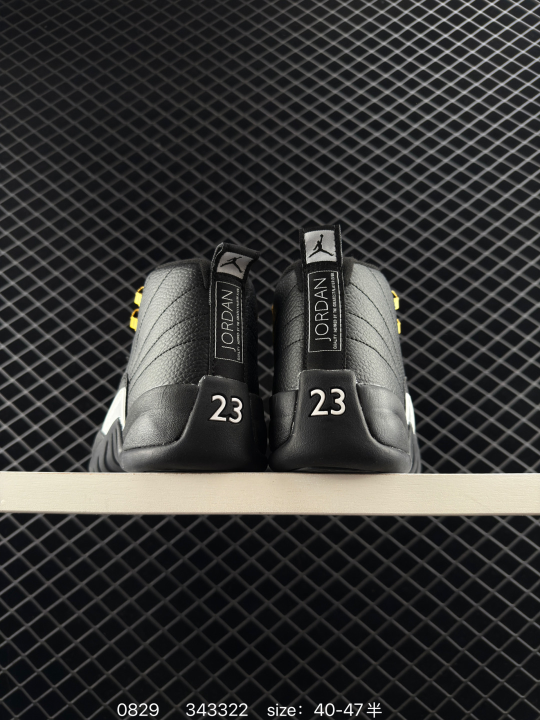 Air Jordan 12 Retro High 